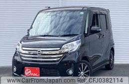 nissan dayz-roox 2015 quick_quick_DBA-B21A_B21A-0197898