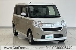 daihatsu move-canbus 2017 -DAIHATSU--Move Canbus DBA-LA810S--LA810S-0017409---DAIHATSU--Move Canbus DBA-LA810S--LA810S-0017409-