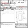 bmw 3-series 2019 quick_quick_3DA-5V20_WBA5V720X0FH74122 image 8