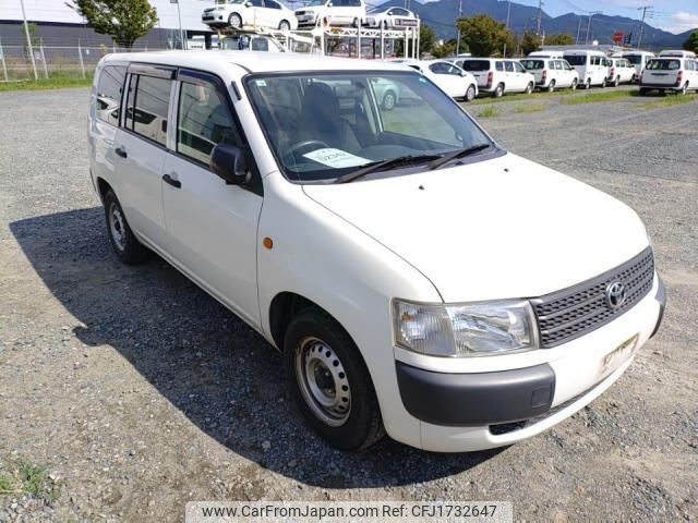 toyota probox-van 2014 CFJ1732647 image 2