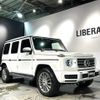 mercedes-benz g-class 2022 -MERCEDES-BENZ--Benz G Class 3DA-463350--W1N4633502X419431---MERCEDES-BENZ--Benz G Class 3DA-463350--W1N4633502X419431- image 21