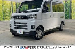 daihatsu atrai 2024 CFJ1484216