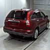 honda cr-v 2008 CFJ1728454 image 6