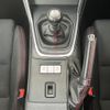 subaru brz 2023 -SUBARU--BRZ 3BA-ZD8--ZD8-013539---SUBARU--BRZ 3BA-ZD8--ZD8-013539- image 12