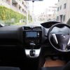 nissan serena 2014 -NISSAN--Serena DBA-C26--C26----NISSAN--Serena DBA-C26--C26-- image 2