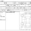 nissan gt-r 2020 -NISSAN 【福岡 30Lﾛ 5】--GT-R 4BA-R35--R35-130771---NISSAN 【福岡 30Lﾛ 5】--GT-R 4BA-R35--R35-130771- image 3