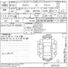 toyota crown undefined -TOYOTA--Crown GRS184-0016234---TOYOTA--Crown GRS184-0016234- image 3