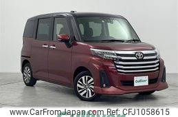 toyota roomy 2022 -TOYOTA--Roomy 5BA-M900A--M900A-0661333---TOYOTA--Roomy 5BA-M900A--M900A-0661333-