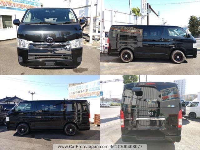 toyota hiace-van 2016 quick_quick_CBF-TRH200V_TRH200-0235402 image 2