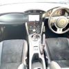 toyota 86 2013 -TOYOTA--86 DBA-ZN6--ZN6-025971---TOYOTA--86 DBA-ZN6--ZN6-025971- image 2