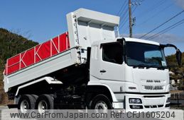 mitsubishi-fuso super-great 2015 CFJ1605204