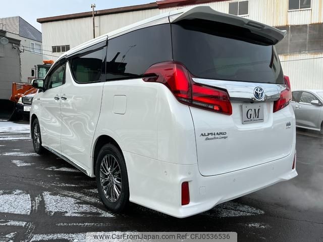 toyota alphard 2021 -TOYOTA 【名変中 】--Alphard AYH30W--0124333---TOYOTA 【名変中 】--Alphard AYH30W--0124333- image 2