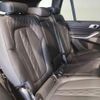 bmw x5 2024 CFJ1691307 image 6