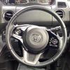honda n-box 2023 CFJ1665552 image 10