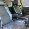 toyota vellfire 2014 GOO_JP_700050729330250420006 image 40