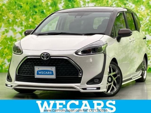 toyota sienta 2020 quick_quick_5BA-NSP170G_NSP170-7253600 image 1