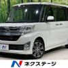 daihatsu tanto 2014 -DAIHATSU--Tanto DBA-LA610S--LA610S-0017090---DAIHATSU--Tanto DBA-LA610S--LA610S-0017090- image 1