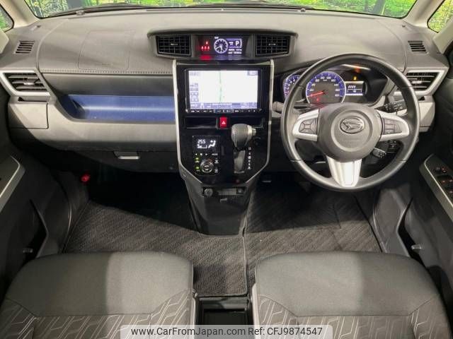 daihatsu thor 2018 -DAIHATSU--Thor DBA-M900S--M900S-0037103---DAIHATSU--Thor DBA-M900S--M900S-0037103- image 2