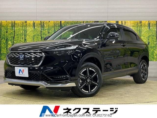 honda vezel 2021 -HONDA--VEZEL 6AA-RV5--RV5-1015421---HONDA--VEZEL 6AA-RV5--RV5-1015421- image 1