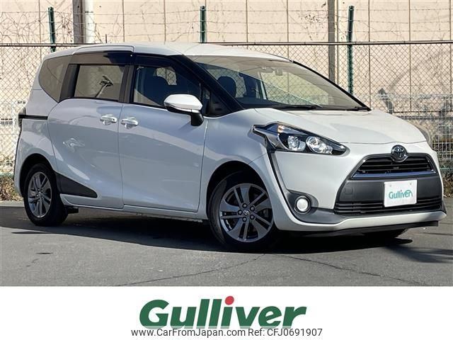 toyota sienta 2015 -TOYOTA--Sienta DBA-NSP170G--NSP170-7011667---TOYOTA--Sienta DBA-NSP170G--NSP170-7011667- image 1