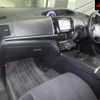 toyota estima-hybrid 2012 -TOYOTA--Estima Hybrid AHR20W-7066849---TOYOTA--Estima Hybrid AHR20W-7066849- image 4