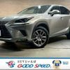 lexus nx 2018 quick_quick_DBA-AGZ10_AGZ10-1017454 image 1