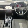 audi a3 2022 -AUDI--Audi A3 3AA-GYDLA--WAUZZZGY3PA012223---AUDI--Audi A3 3AA-GYDLA--WAUZZZGY3PA012223- image 16