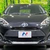 toyota aqua 2018 -TOYOTA--AQUA DAA-NHP10--NHP10-6770672---TOYOTA--AQUA DAA-NHP10--NHP10-6770672- image 15