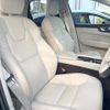 volvo xc60 2023 -VOLVO--Volvo XC60 5AA-UB420TXCM--YV1UZL1M1P1272629---VOLVO--Volvo XC60 5AA-UB420TXCM--YV1UZL1M1P1272629- image 11