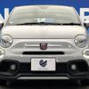 fiat fiat-others 2017 -FIAT--Fiat ABA-31214T--ZFA3120000J702063---FIAT--Fiat ABA-31214T--ZFA3120000J702063- image 15