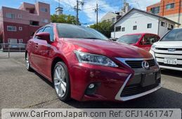 lexus ct 2016 CFJ1461747