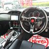 toyota 86 2016 CFJ1739197 image 22