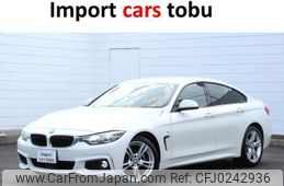 bmw 4-series 2019 -BMW--BMW 4 Series 4D20--WBA4H52080BP32916---BMW--BMW 4 Series 4D20--WBA4H52080BP32916-