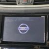 nissan x-trail 2017 -NISSAN--X-Trail DBA-NT32--NT32-055424---NISSAN--X-Trail DBA-NT32--NT32-055424- image 5