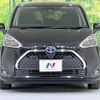 toyota sienta 2022 -TOYOTA--Sienta 6AA-NHP170G--NHP170-7268855---TOYOTA--Sienta 6AA-NHP170G--NHP170-7268855- image 16