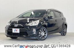 toyota aqua 2012 CFJ1369428