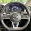 nissan note 2020 -NISSAN--Note DAA-HE12--HE12-312001---NISSAN--Note DAA-HE12--HE12-312001- image 12