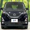 nissan dayz 2020 quick_quick_B47W_B47W-0006831 image 14
