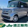 honda n-box 2022 CFJ1587395 image 1