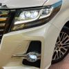 toyota alphard 2017 -TOYOTA--Alphard DBA-AGH30W--AGH30-0144834---TOYOTA--Alphard DBA-AGH30W--AGH30-0144834- image 13