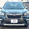 subaru forester 2020 -SUBARU--Forester 5AA-SKE--SKE-041270---SUBARU--Forester 5AA-SKE--SKE-041270- image 18