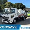 hino ranger 2022 CFJ1529894 image 1