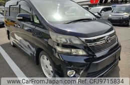 toyota vellfire 2011 -TOYOTA--Vellfire ANH20W--8177841---TOYOTA--Vellfire ANH20W--8177841-
