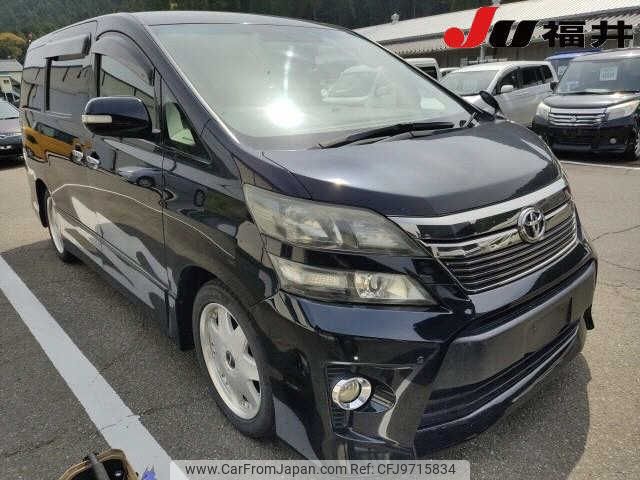 toyota vellfire 2011 -TOYOTA--Vellfire ANH20W--8177841---TOYOTA--Vellfire ANH20W--8177841- image 1