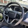 land-rover range-rover-velar 2022 quick_quick_3BA-LY2XAC_SALYA2AXXNA336935 image 15