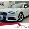 audi a4 2019 quick_quick_DBA-8WCVK_WAUZZZF44KA001383 image 1