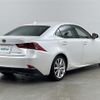 lexus is 2015 CFJ1767175 image 18
