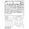 honda vezel 2024 -HONDA--VEZEL RV4--RV4-1101515---HONDA--VEZEL RV4--RV4-1101515- image 4
