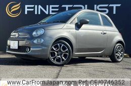 fiat 500 2022 -FIAT--Fiat 500 3BA-31212--ZFABF1CG3NJG74936---FIAT--Fiat 500 3BA-31212--ZFABF1CG3NJG74936-