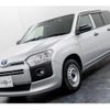 toyota probox-van 2022 -TOYOTA 【名変中 】--Probox Van NHP160V--0045697---TOYOTA 【名変中 】--Probox Van NHP160V--0045697- image 26